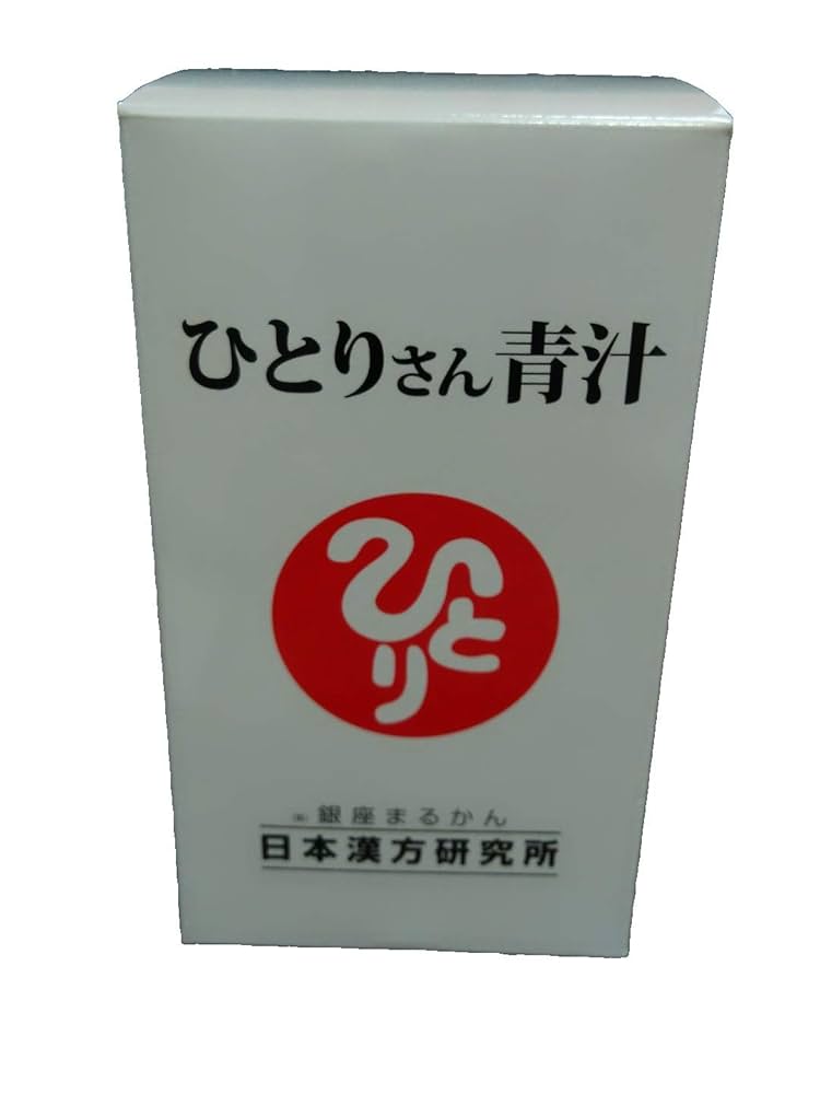 Amazon | 銀座まるかん ひとりさん青汁 | 銀座まるかん | 青汁